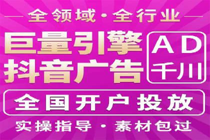 百度推广代运营公司成功案例：提升品牌曝光率